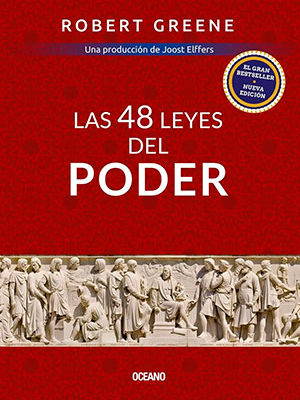 Las 48 leyes del poder